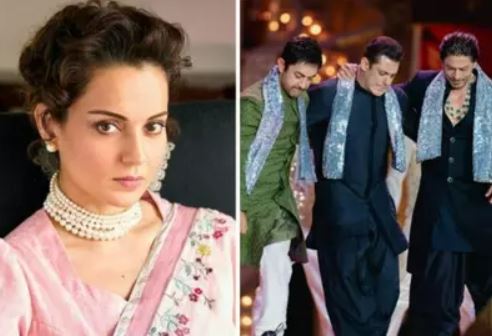 kangna