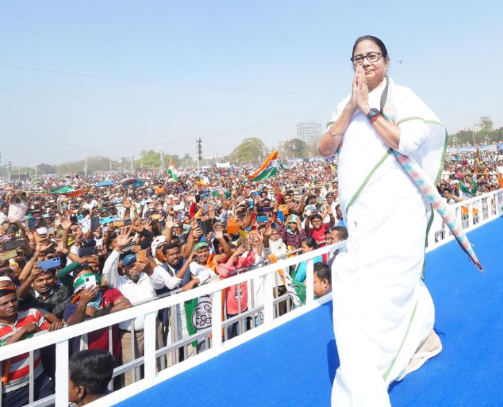 trinamool
