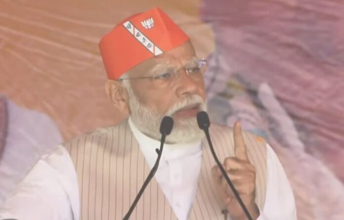 pm modi