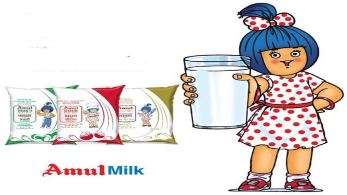 amul