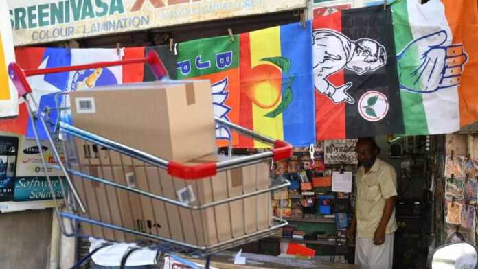 e-commerce
