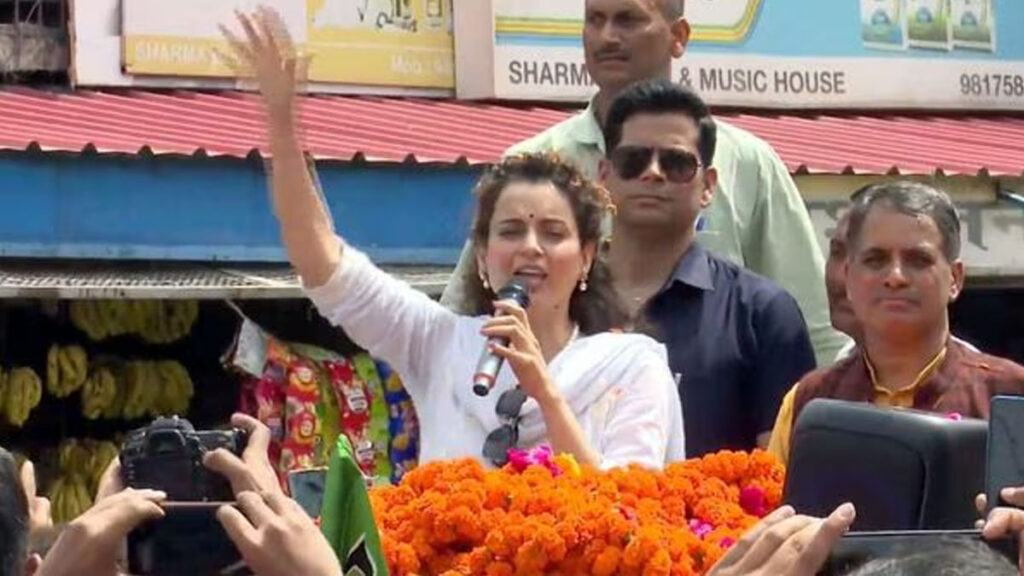 kangna