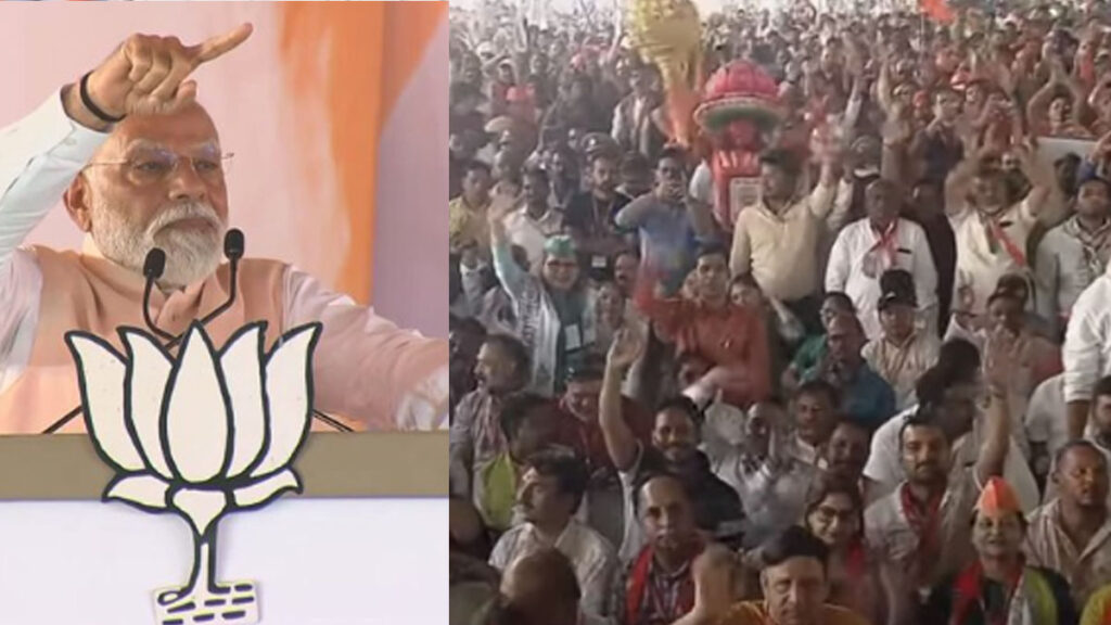 meerut
