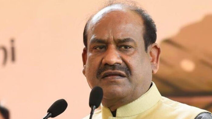 om birla