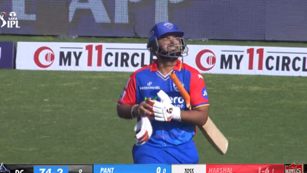 rishabh pant