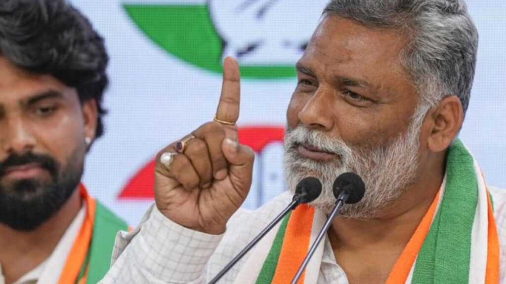 pappu yadav