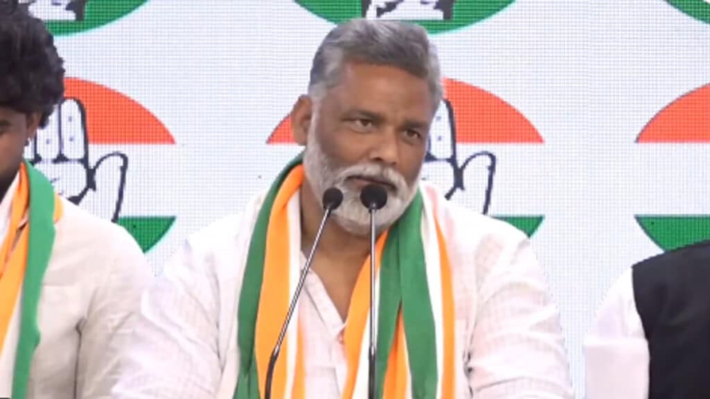 pappu yadav