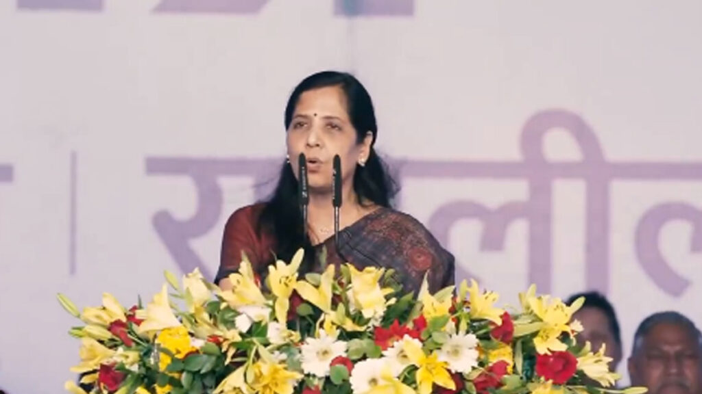 sunita