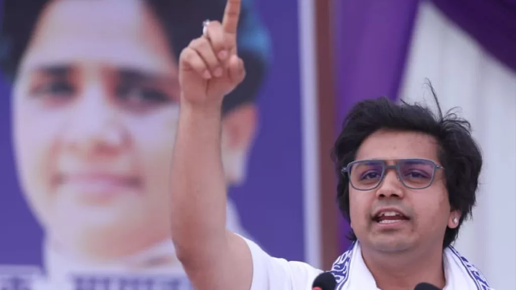 akash anand