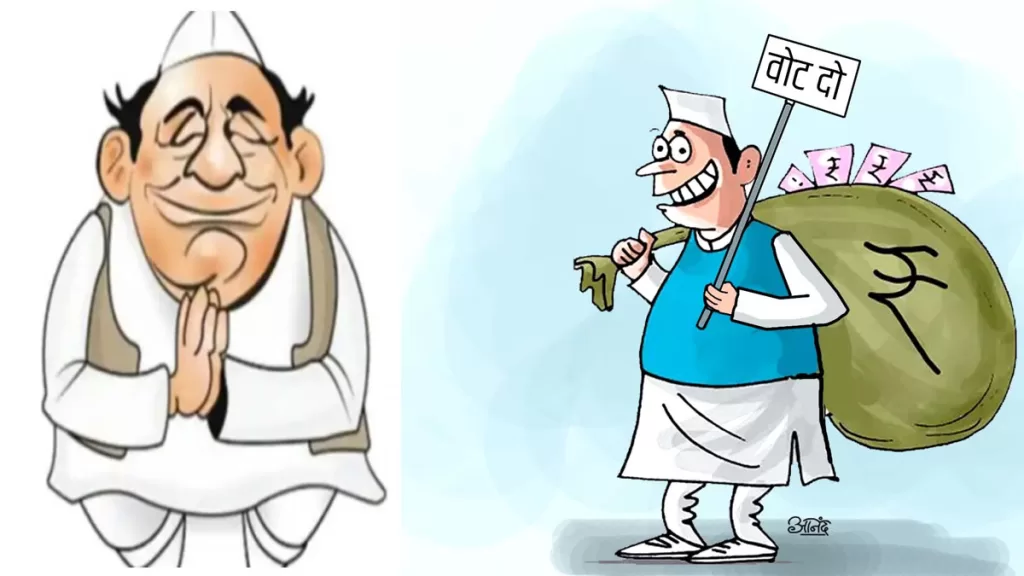 46 percent crorepati candidates in third phase elections in UP