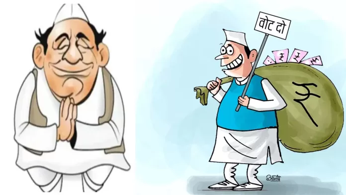 46 percent crorepati candidates in third phase elections in UP