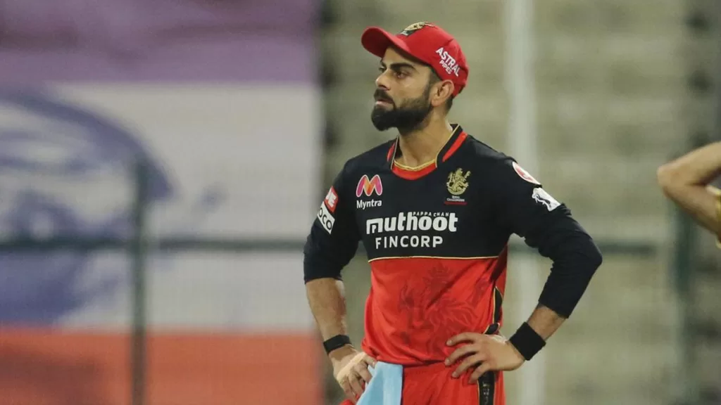 ipl