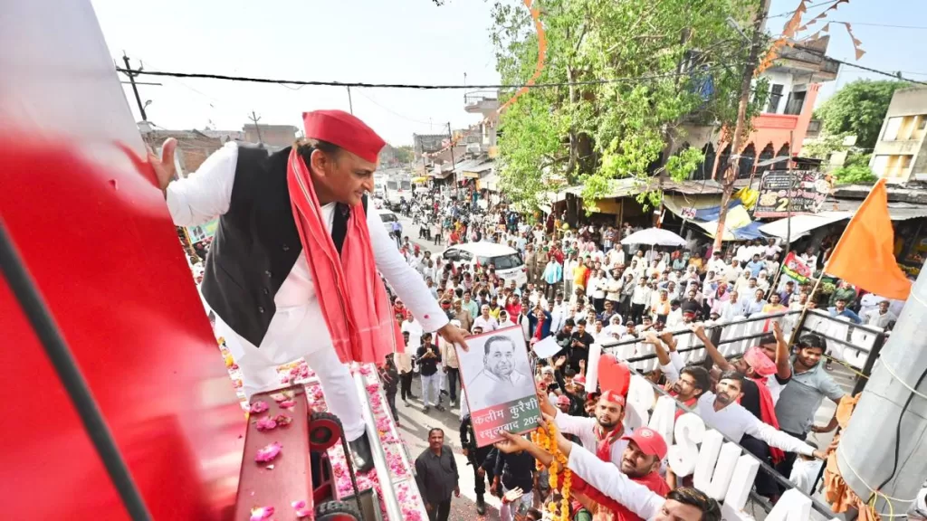 kannauj