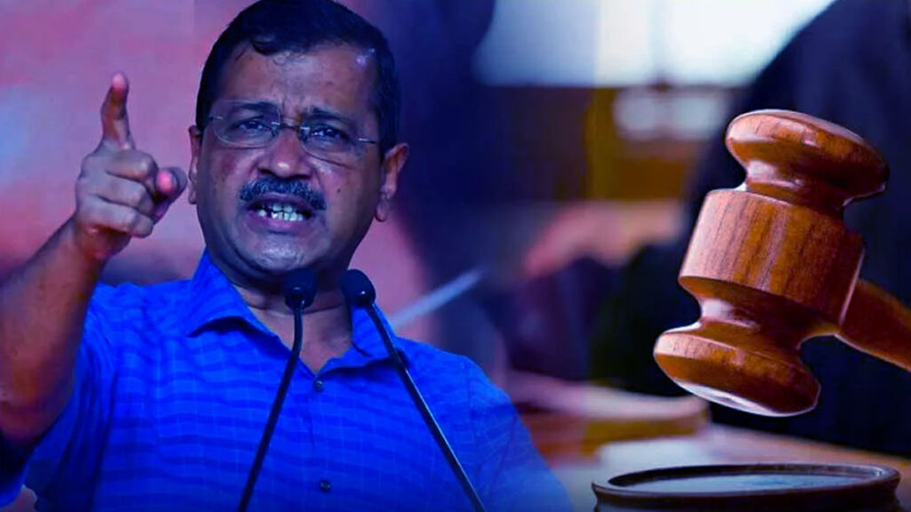 kejriwal