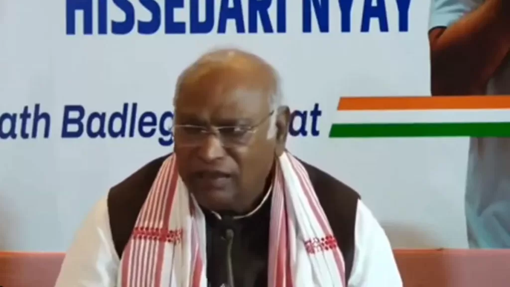 kharge