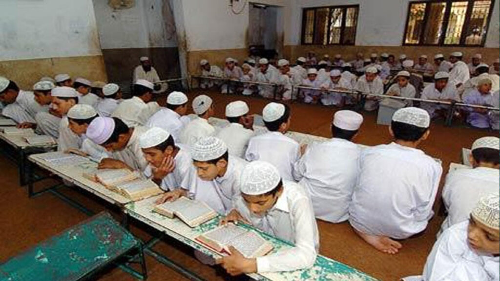 up madarsa board