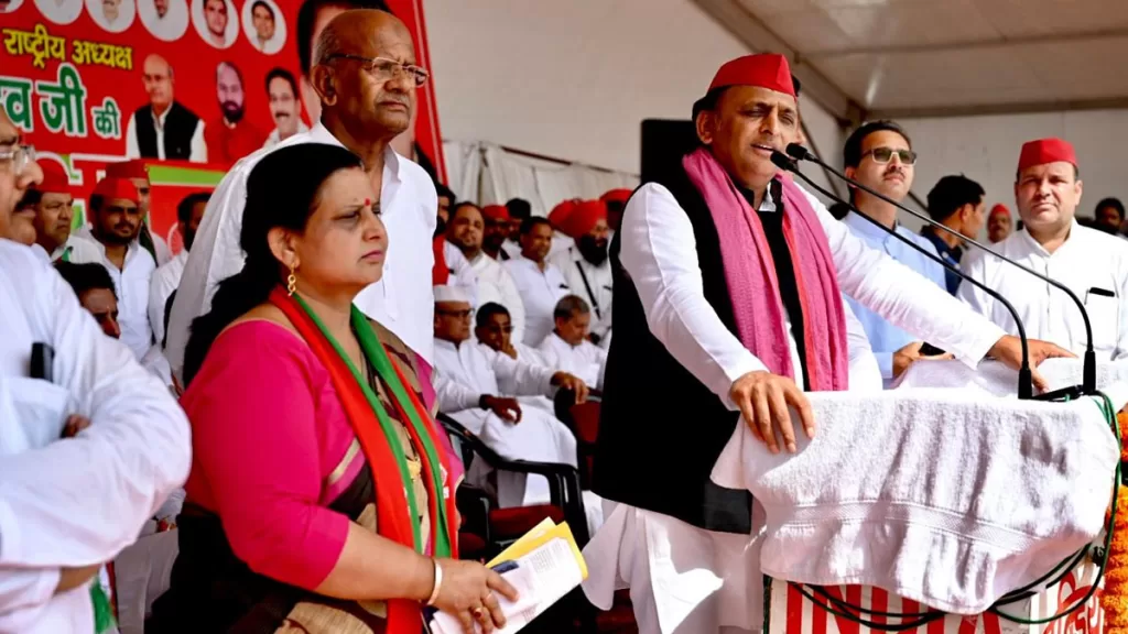 akhilesh yadav