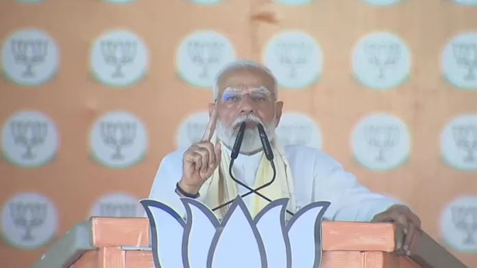 modi