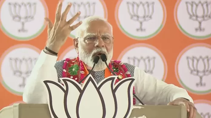 pm modi