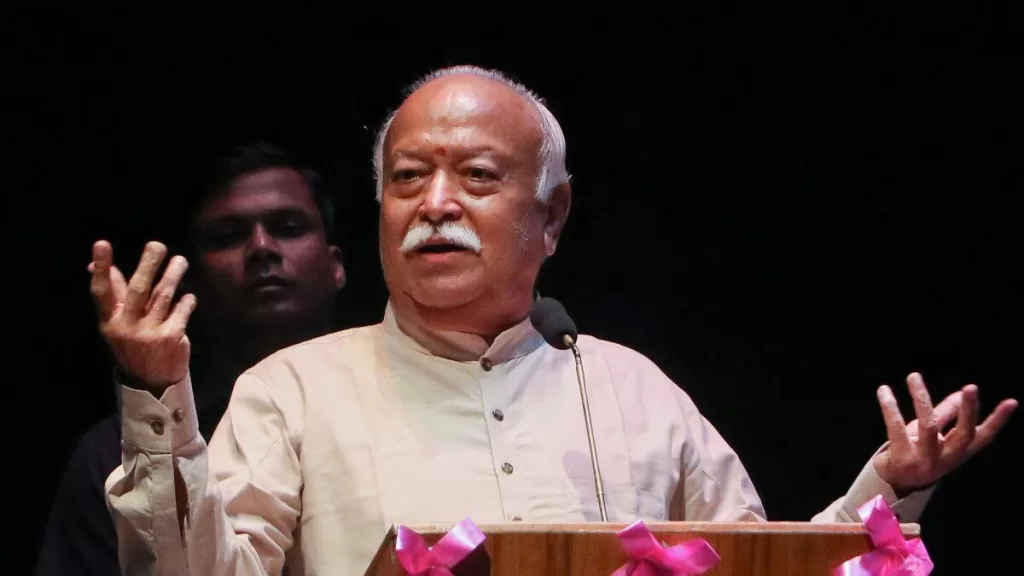 mohan bhagwat