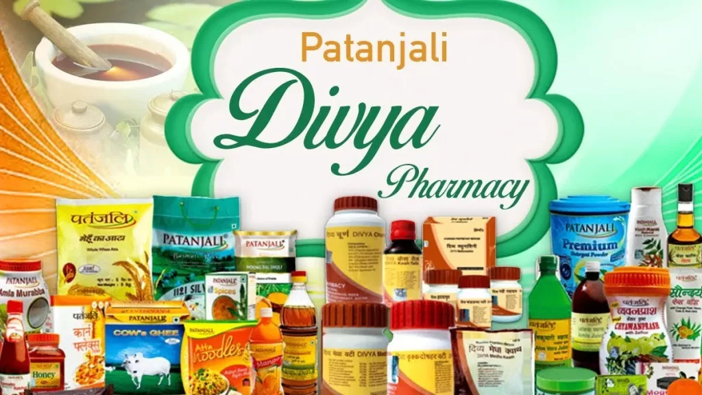 patanjali