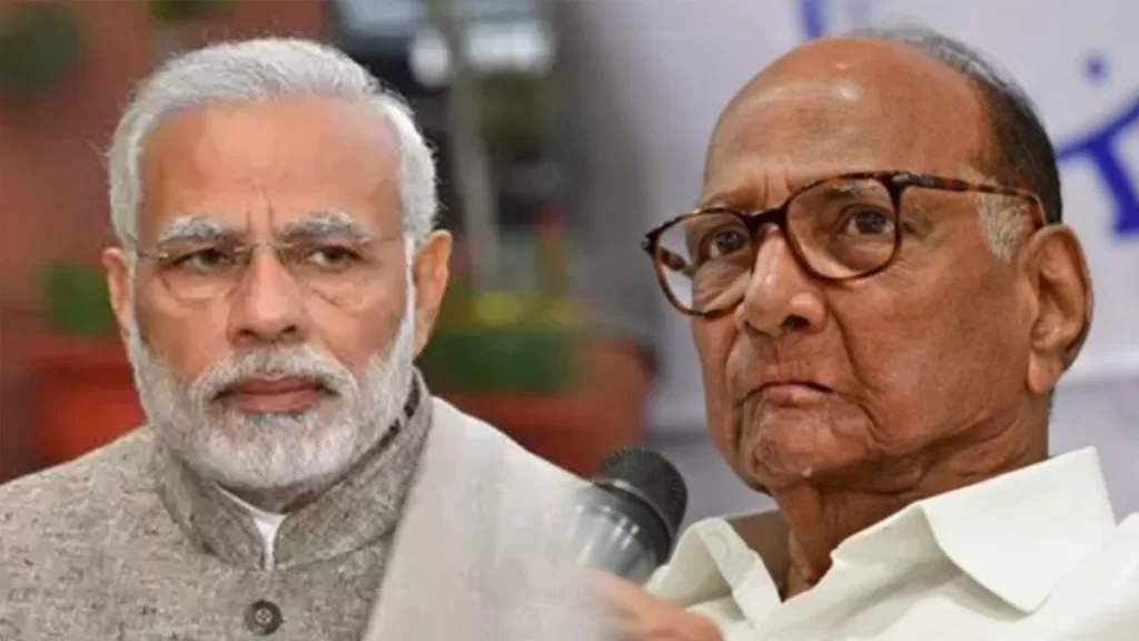 loksabha