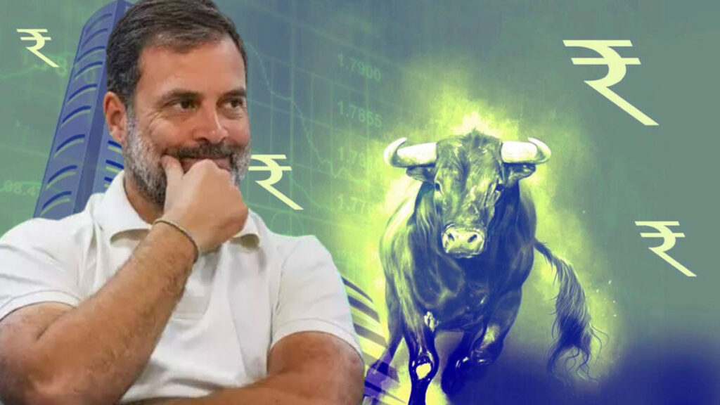 rahul