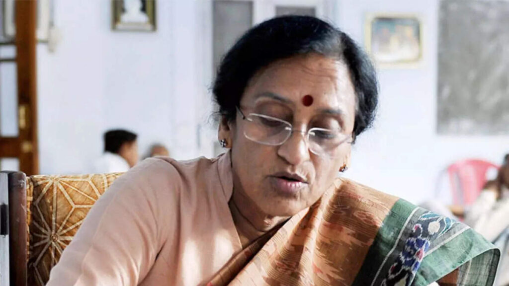 rita bahuguna