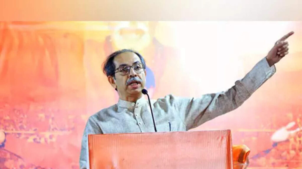 shivsena