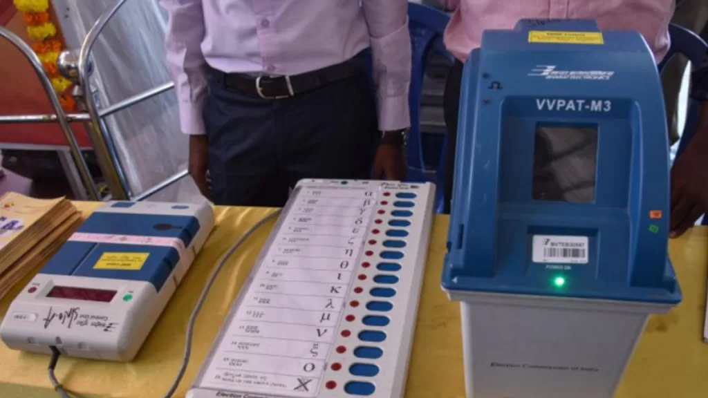 vvpat