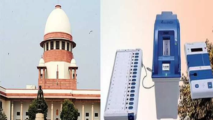 vvpat