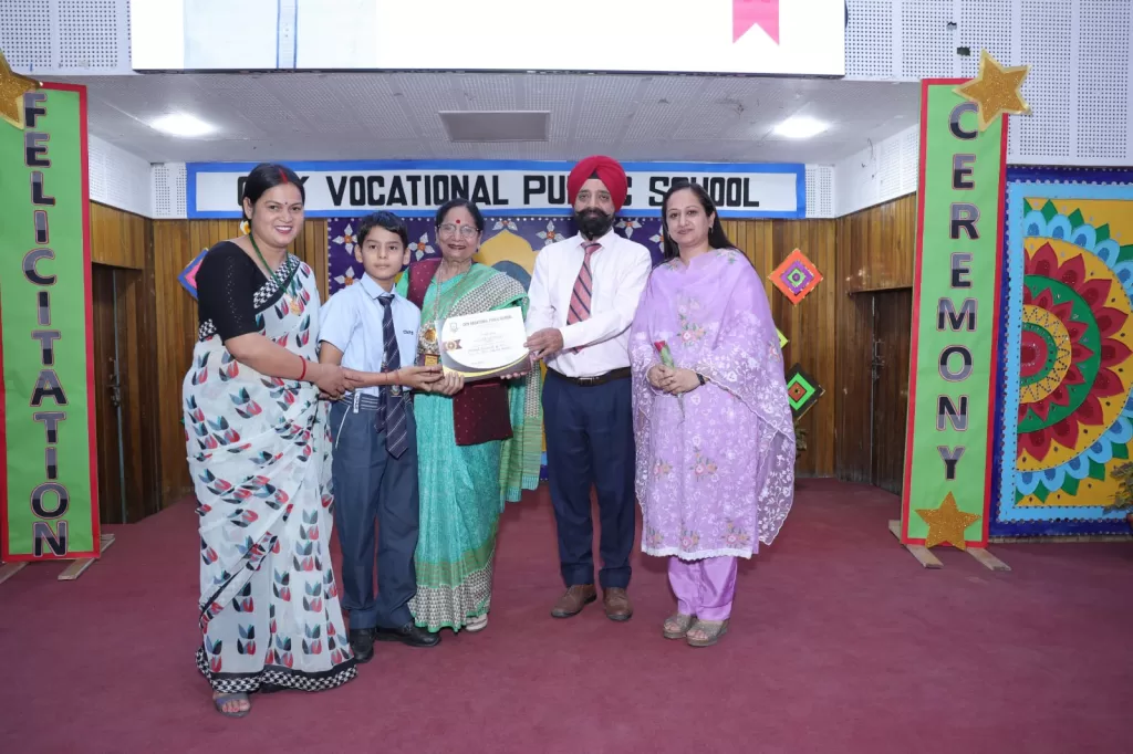 City Vocational Public School Meerut