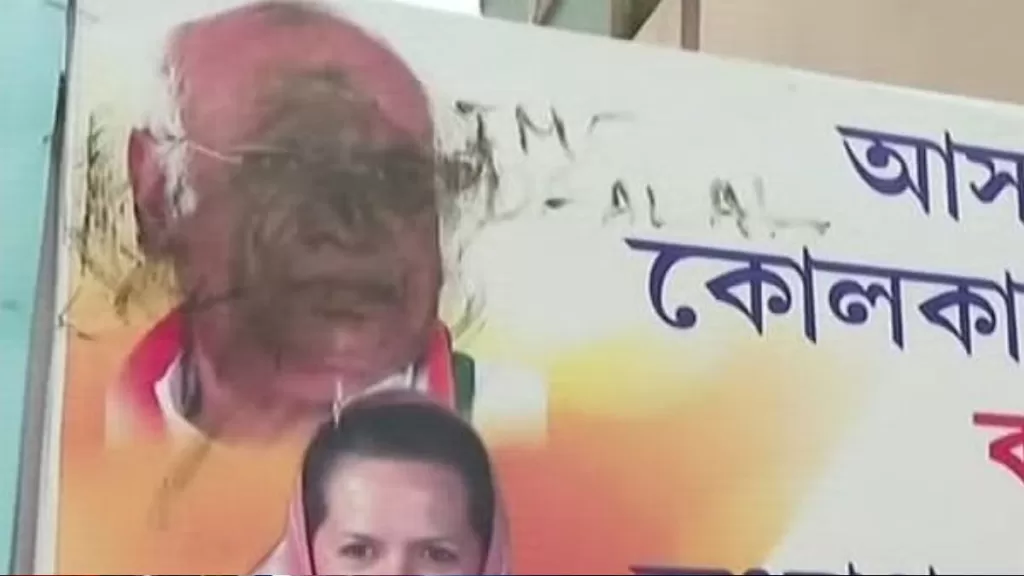 adhir ranjan