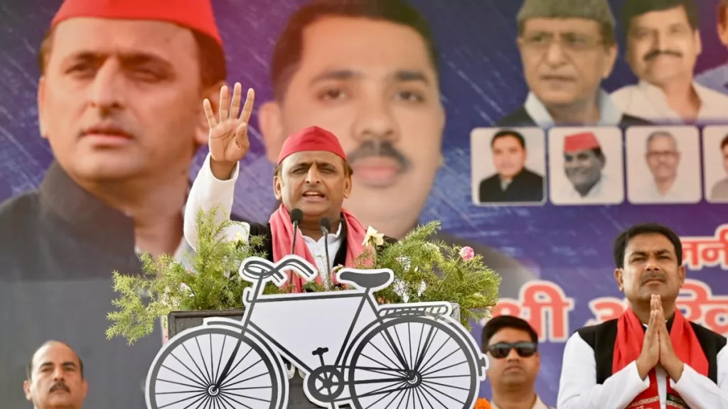 akhilesh