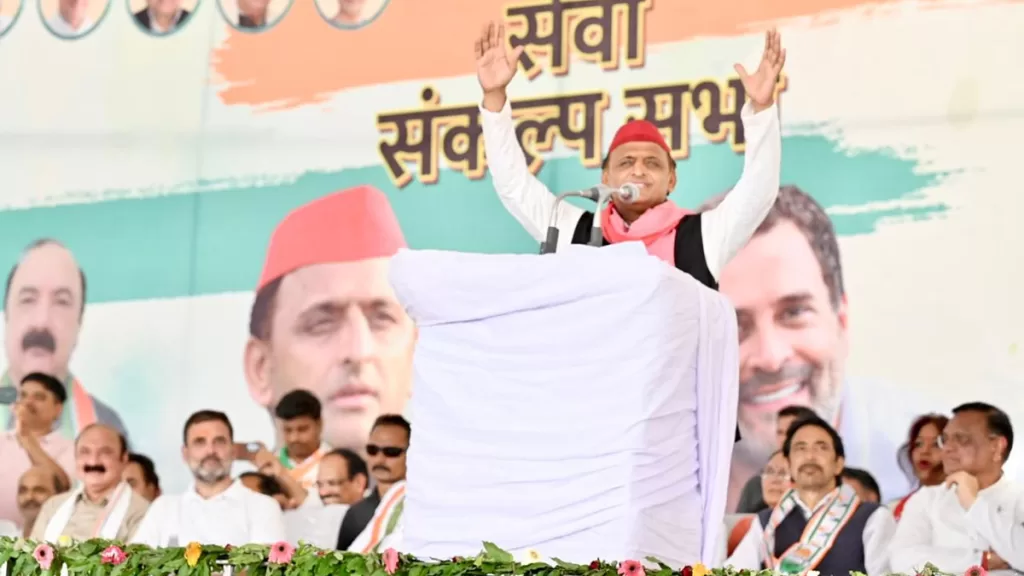 akhilesh