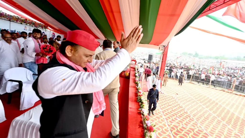 akhilesh