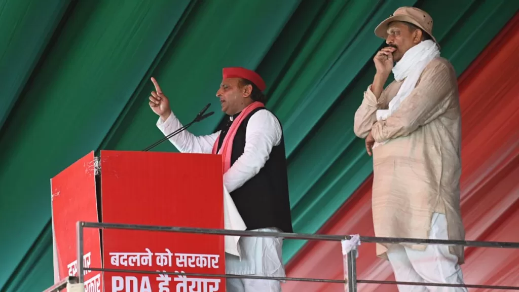 akhilesh