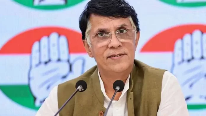 congress