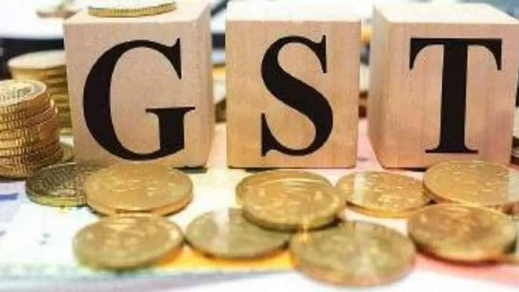 gst