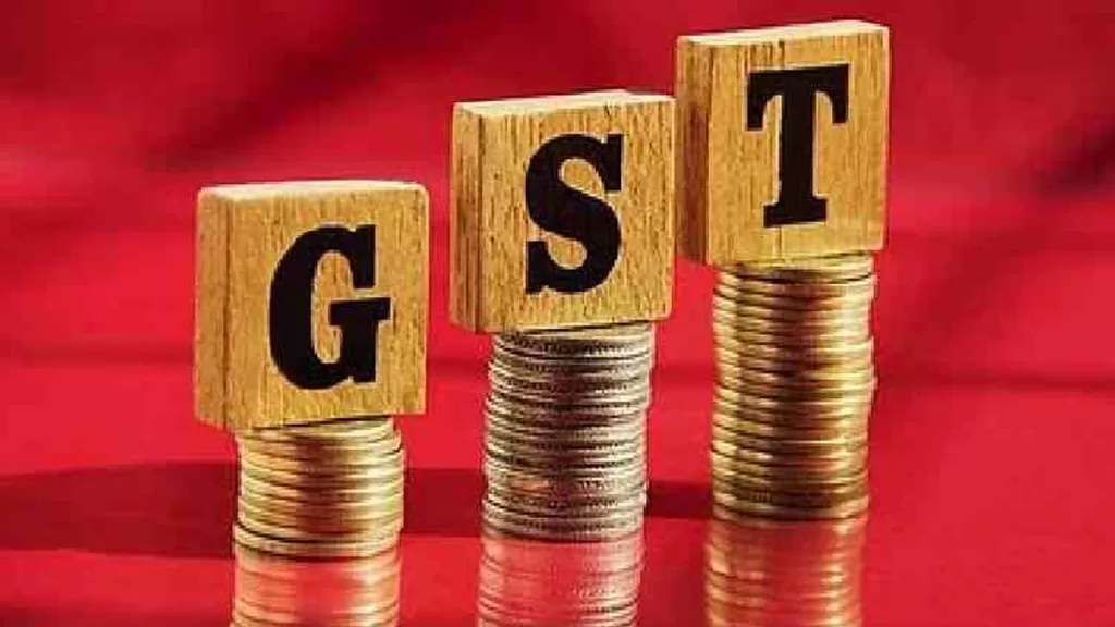 gst collection
