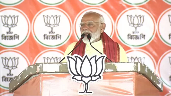 modi