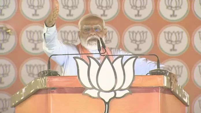 modi