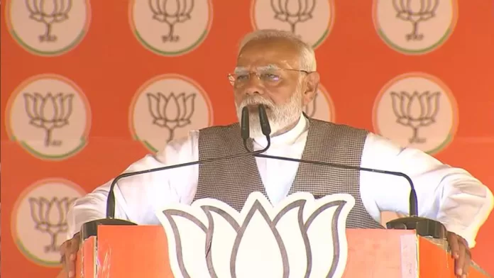 modi