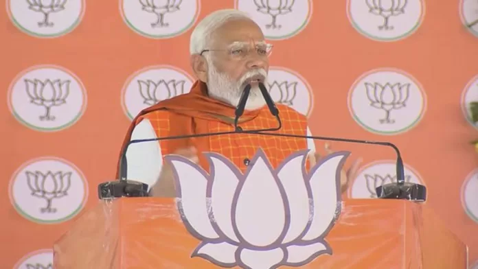 pm modi