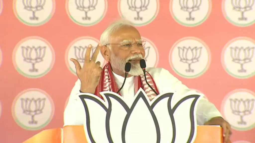 pm modi