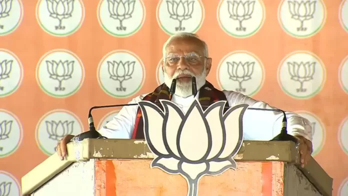 pm modi