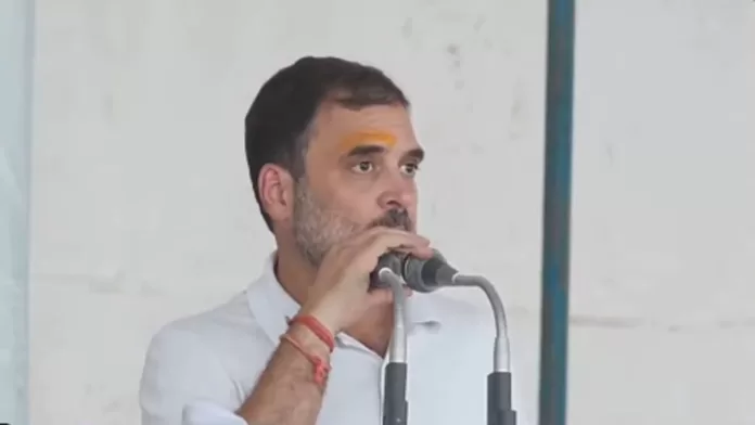 rahul