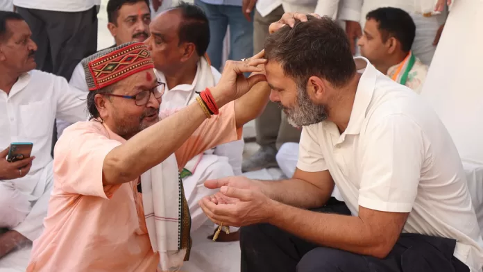 rahul gandhi