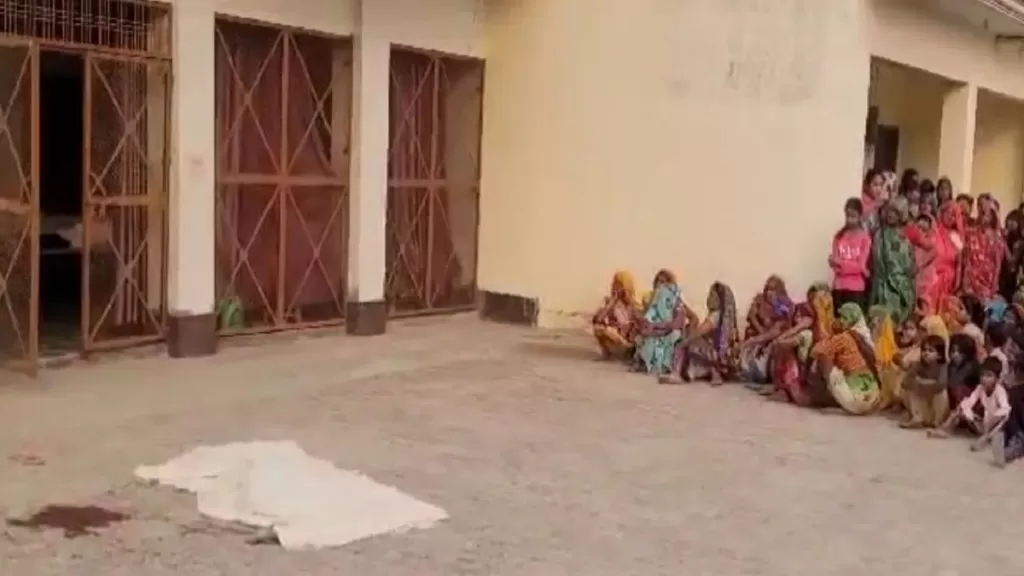 sitapur