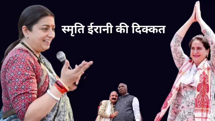 smriti irani